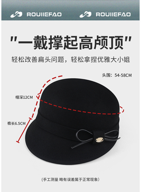 ROUIIEFAO马术帽蝴蝶结显脸小