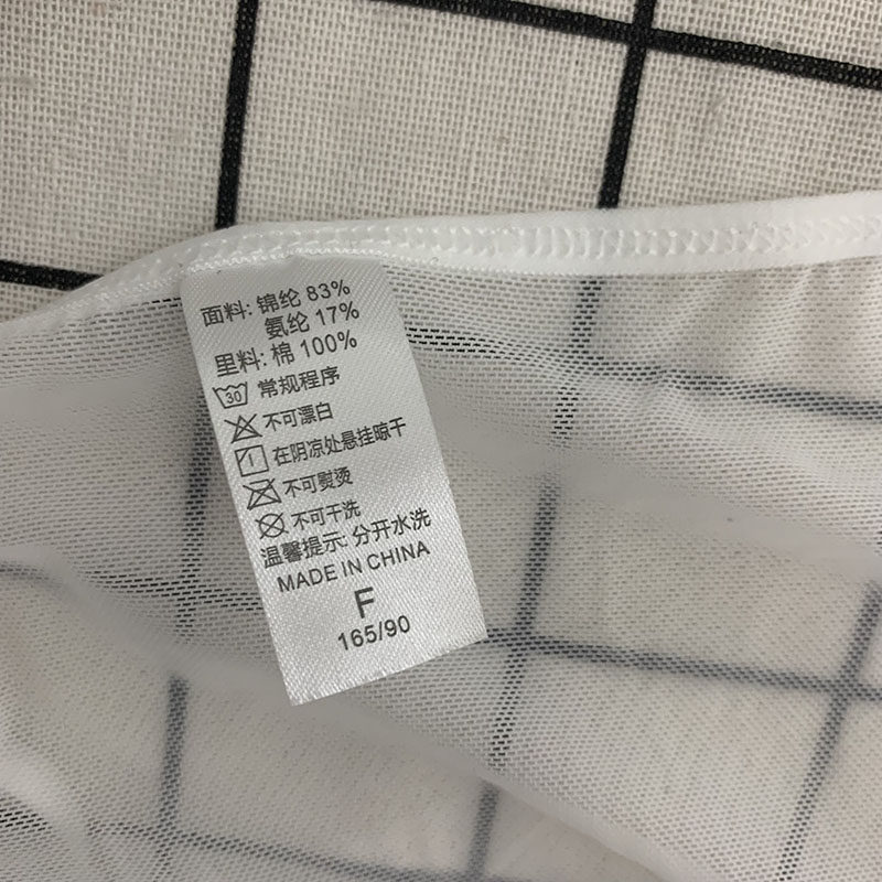 内裤女系带两侧可解性感透明蕾丝薄网纱2023新款绑绳绑带一拉就开,淘宝优惠券,粉丝福利购,淘宝优惠卷