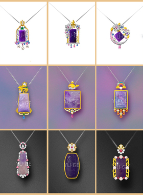 玉哥|高端原创天然舒俱来吊坠