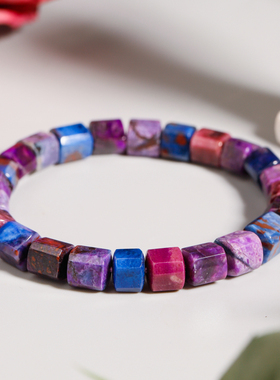 皇家紫舒俱来手串素圈