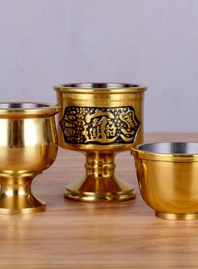 铜酒壶茶壶酒杯茶杯纯黄铜家用公司供奉拜财神关公土地公高脚供杯