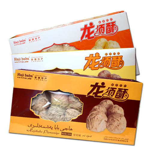 新疆特产哈吉巴巴传统美食纯手工糕点龙须酥糖三盒装三种口味包邮 - 图1