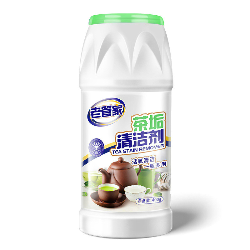 老管家茶垢清洁剂活氧除垢泡泡乐食品用级茶渍清洗剂除茶垢去茶渍 - 图3