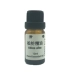 Tinh dầu kim thông 10ML nguyên chất thực vật đơn phương tinh dầu thơm xoa bóp cơ thể để thúc đẩy tinh thần đổ mồ hôi - Tinh dầu điều trị