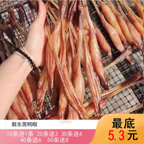 Guangdong Dongguan tiger door white sand duck throat duck Hong Kong outlet quality trough Mira duck throat purchase full of 20 bars