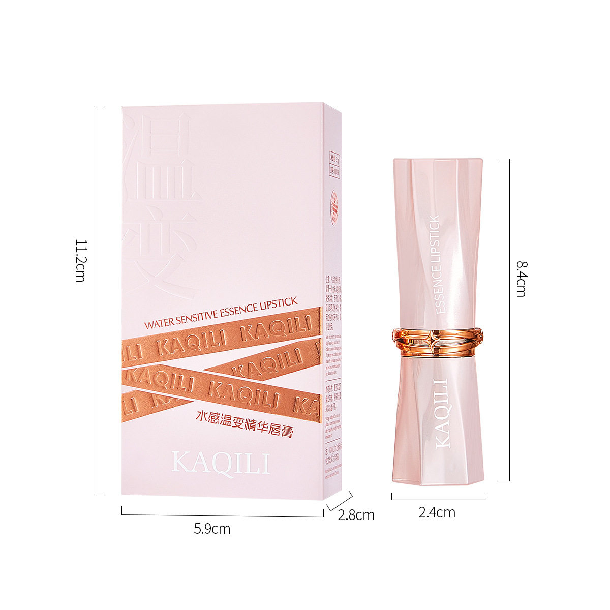 卡琪丽水感温变精华唇膏胡萝卜素变色唇膏口红不掉色不易沾杯唇膏,淘宝优惠券,粉丝福利购,淘宝优惠卷