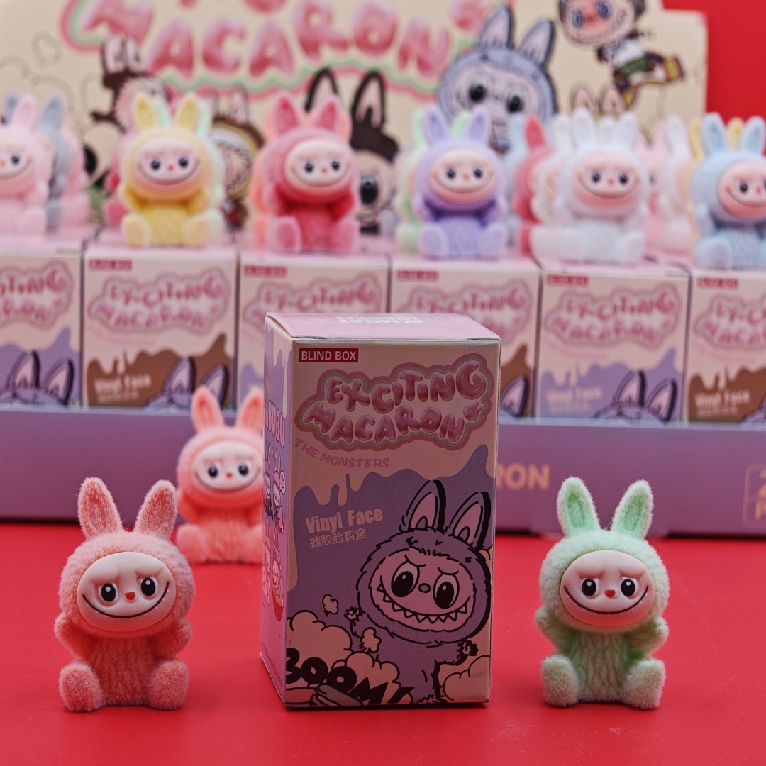 拉布布植绒公仔24盒洞洞乐挂件盲盒生日玩具学生儿童元旦节小礼物,淘宝优惠券,粉丝福利购,淘宝优惠卷