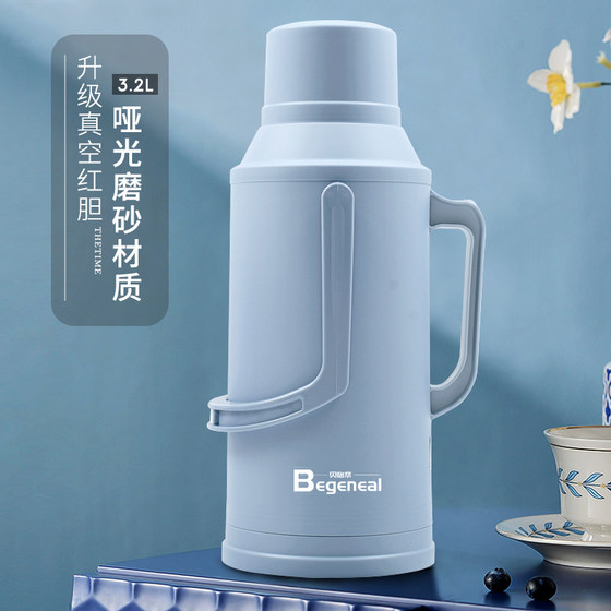 Thermos bottle for student dormitories Thermos bottle and hot water kettle for heat preservation