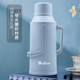Thermos bottle for student dormitories Thermos bottle and hot water kettle for heat preservation