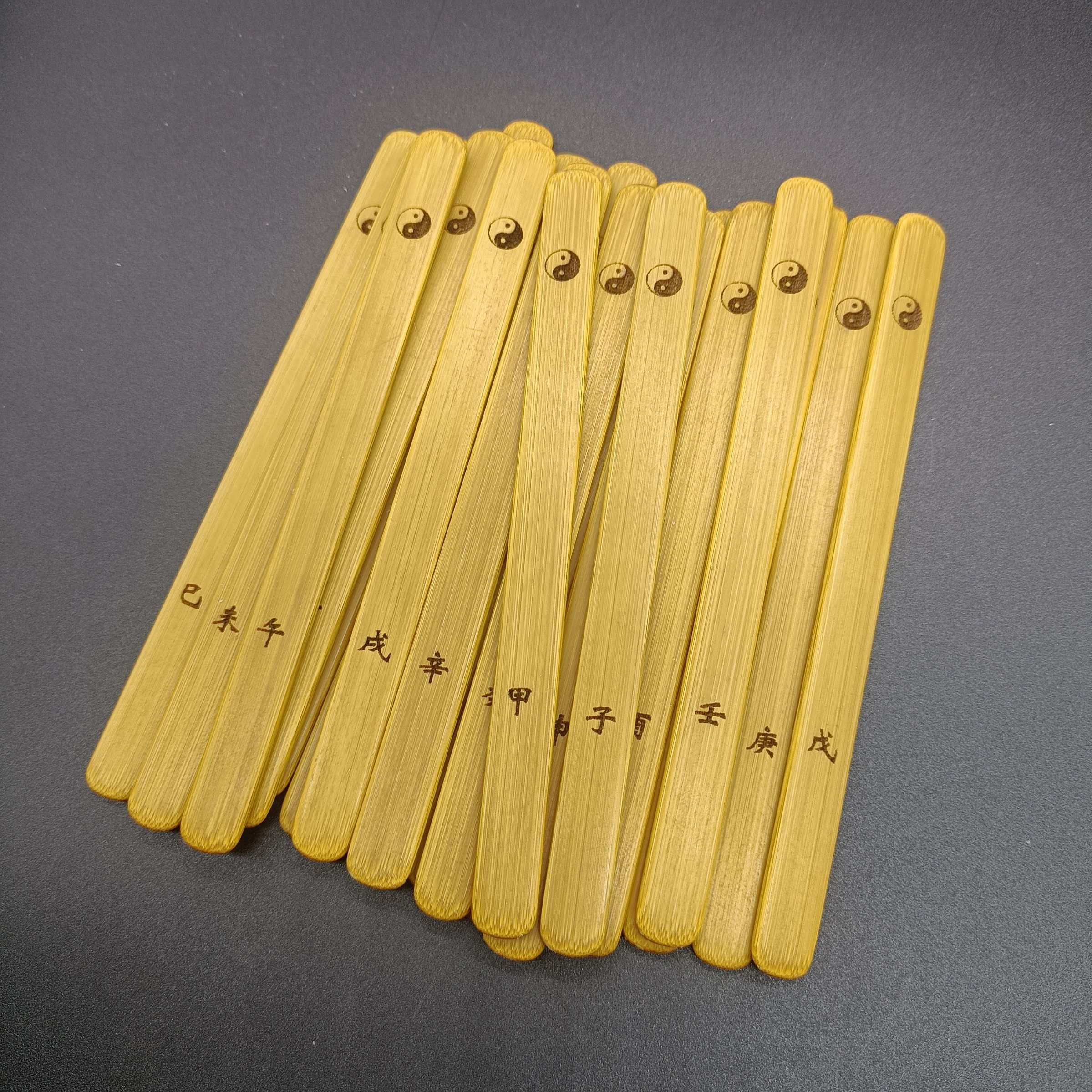 易经文化三爻八卦竹卦签五行五色四季天干地支十二生肖签送收纳袋,淘宝优惠券,粉丝福利购,淘宝优惠卷