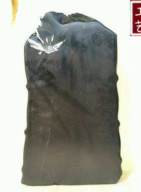 菊花石砚地方特色复古书房书法大师天然奇石文化文房学生用品桌面