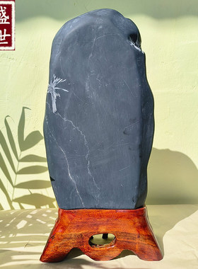 盛世菊花石摆件特色工艺品天然奇石客厅书房办公室高档装饰礼品