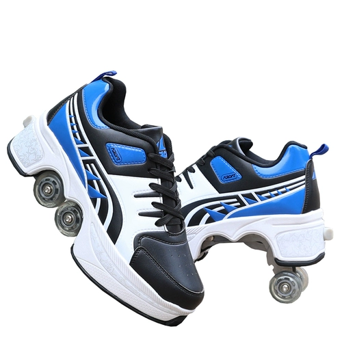 Невидимые коньки подходит для мужчин и женщин на четырех колесах для уличного катания, полностью автоматический