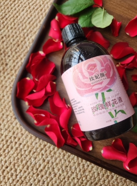 玫瑰鲜花液 原液花汁500ml 非纯露 馥郁清香 嫩白去黄提亮