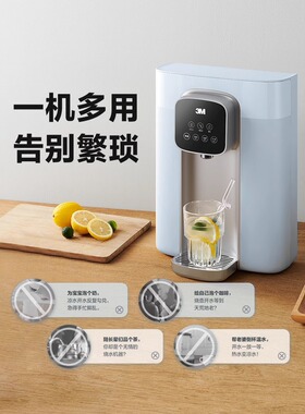 管线机3M温热管线机智能温控