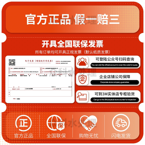 3M净水器 3M沐浴净化器 SFKC01-CN1除余氯护肤家用淋浴花洒过滤器 - 图2