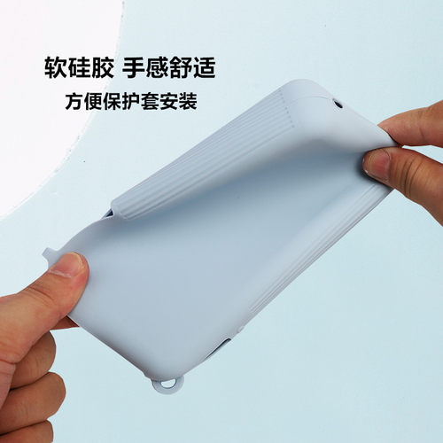 适用于小米2万毫安67w充电宝保护套多色可选防摔防尘可选挂绳贴纸 - 图1