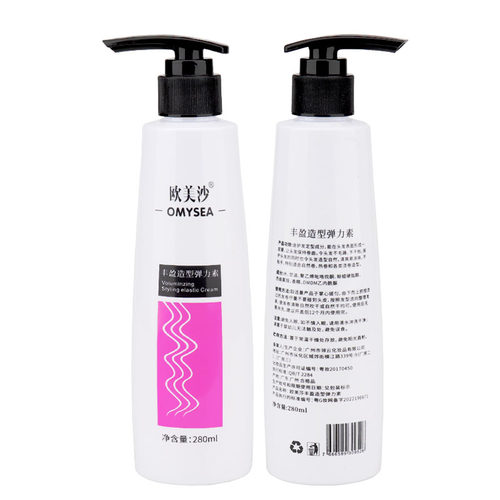 正品法国欧美沙幻影丰盈造型弹力素280ML 免洗保湿护卷 - 图2