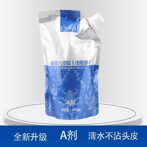 瑛派儿深海章鱼原生态养护黑发霜清水不沾头皮黑油染发膏染发剂 - 图0