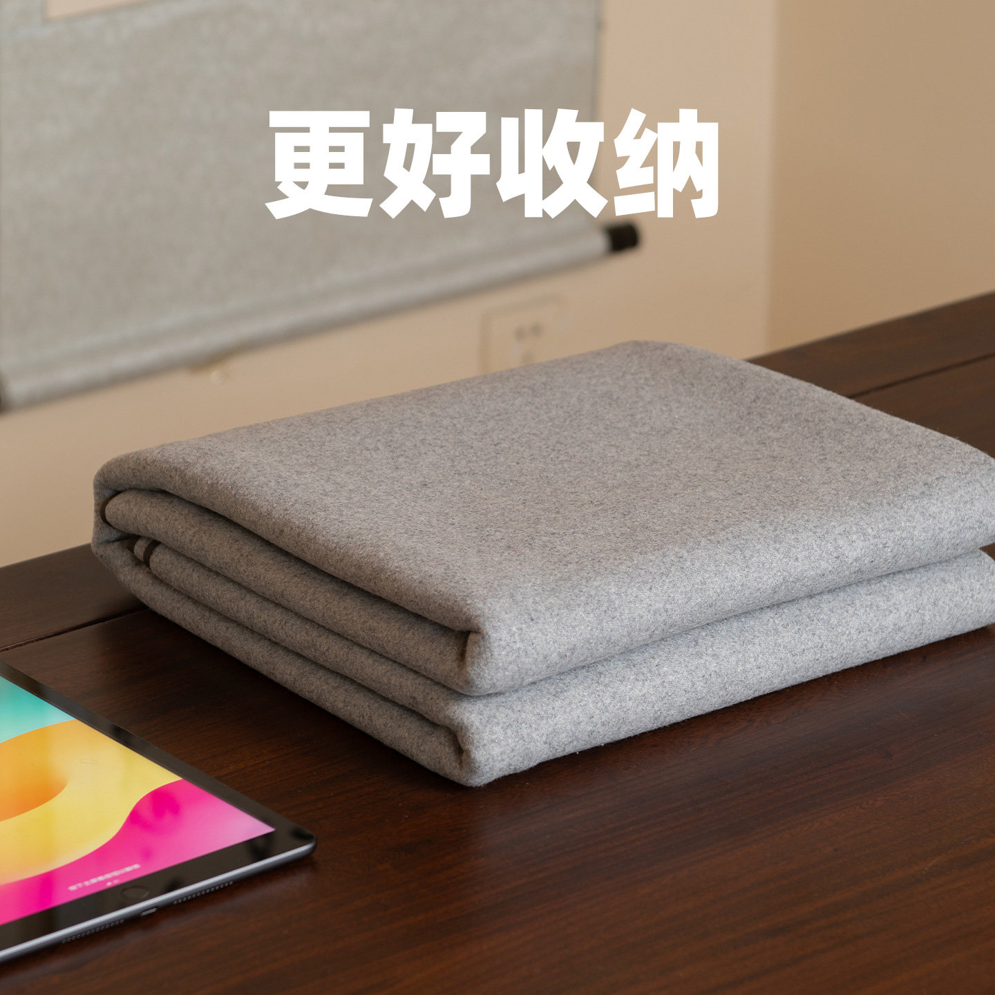 赵北书法毛毡垫专业超薄款书画毡不起球毛笔垫布国画毡子书画桌垫,淘宝优惠券,粉丝福利购,淘宝优惠卷