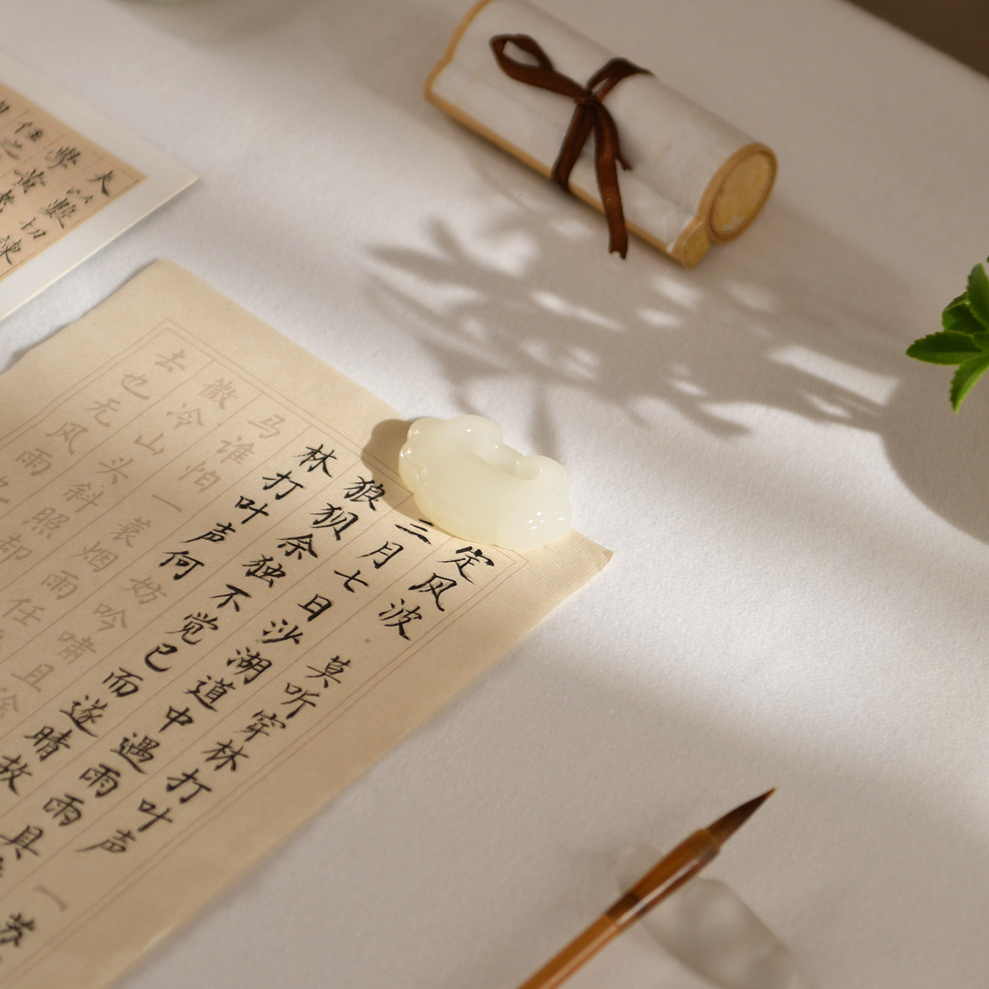 赵北玉石镇尺书法专用镇纸创意压纸神器高档文房四宝国学摆件纸镇,淘宝优惠券,粉丝福利购,淘宝优惠卷