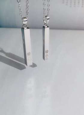 情侣项链简约风纯银银饰