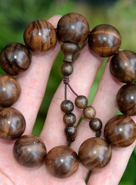 梵菲梵阴沉金丝楠2.0