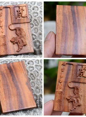 海南黄花梨手把件鬼脸吊坠