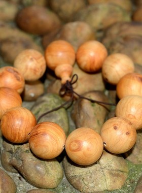 千年手串纯天然太行崖柏