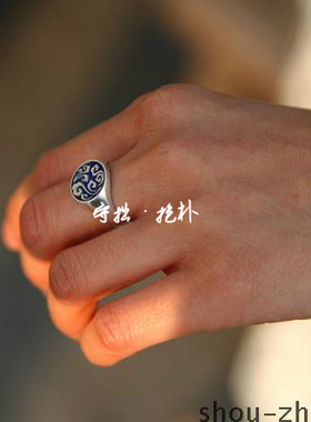 【情人节礼物】抱朴云手工戒指