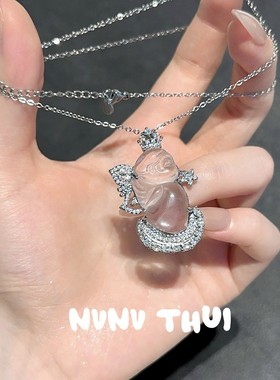 花仙子天然白玉髓高冰水沫玉天使