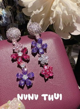 珠宝仲夏夜之梦紫色繁花宝石项链