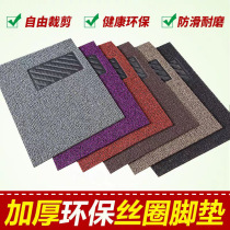 Universal car foot pad silk ring footbed easy to clean can cut freely single sheet main driving pedal mat rug waterproof