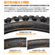 Zhengxin authorized store has a complete range of road car inner tube models