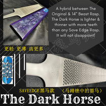 Imported Horseshoe Filing Horn Filing Hoof Filing Knife Widening Lengthening More Light American Saveedge Sharpening Stick Handle