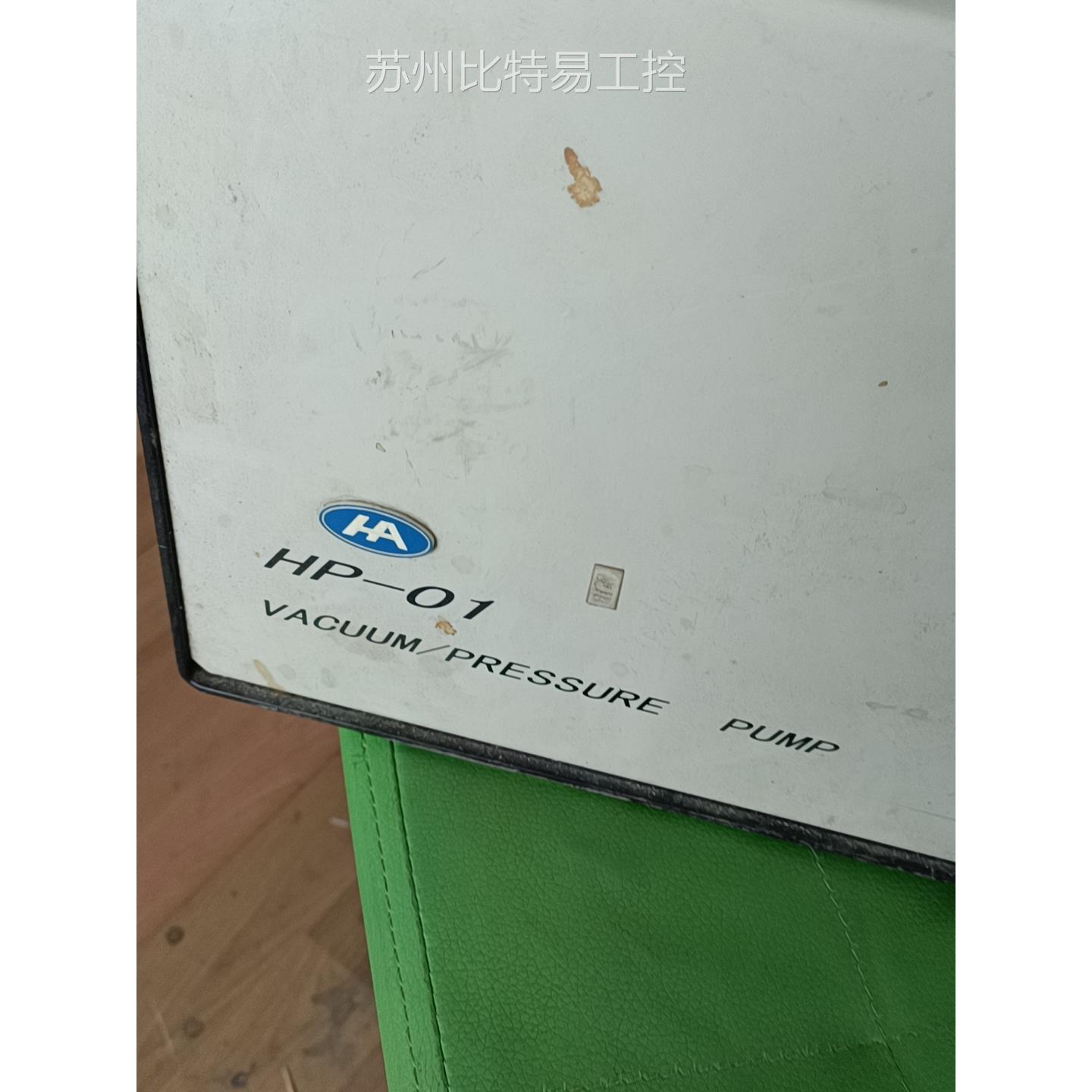 AP01P型无油真空压力泵抽滤装置泵砂芯过滤泵隔膜真空泵小型 - 图2