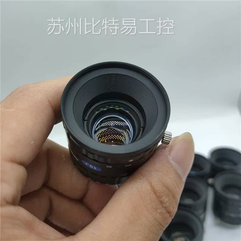 Computat/康标达V2520-MPZ工业C口镜头200 - 图3