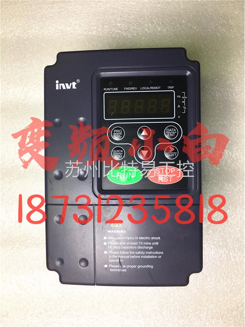 CHE100-1R5G-4英威腾变频器CHF100A系列1.5KW380V 拆机测试包好 - 图3