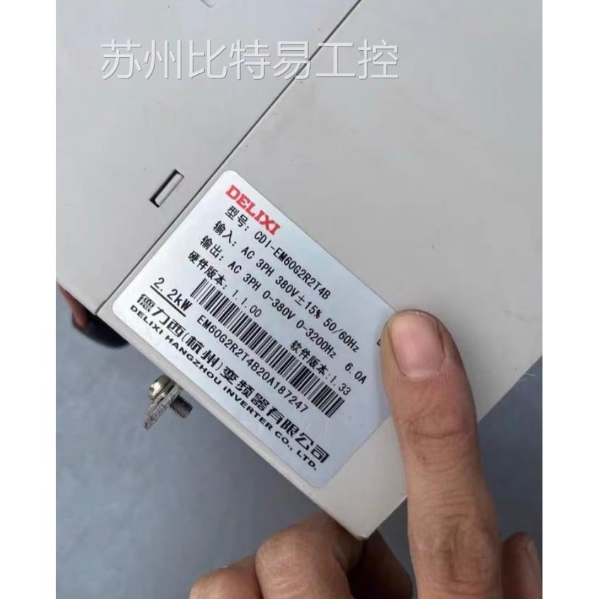 德力西CDI-EM60G2R2T4B-2.2kw，图片为实物 - 图0