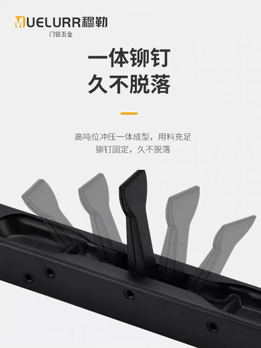 穆勒不锈钢暗插销盒式插销子母门暗插销双开门固定天地门栓 - 图1