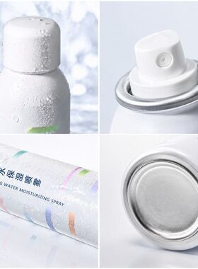 滋润保湿爽肤水多肽化妆水肌肤