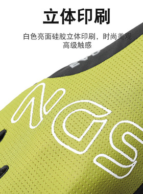 户外骑行手套触屏山地自行车手套男女春夏季半指防滑减震透气装备