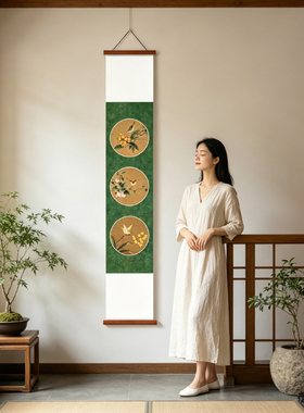 夜笛 宋式美学花鸟挂画中古风客厅装饰画复古艺术感沙发墙挂画