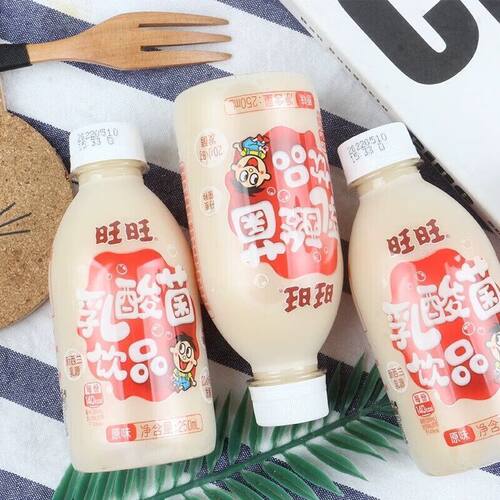 旺旺旺仔儿童早餐奶乳酸菌饮品250ml酸酸甜甜美味含乳饮料小瓶装 - 图3