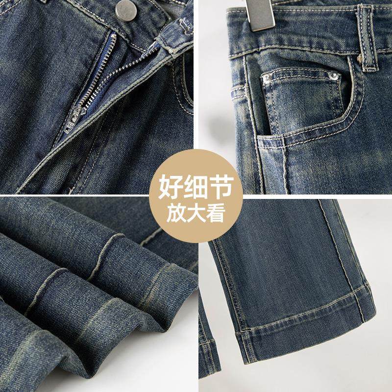 2025秋季女装大码牛仔裤女窄版阔腿松弛感直筒裤子女牛仔高腰复古,淘宝优惠券,粉丝福利购,淘宝优惠卷