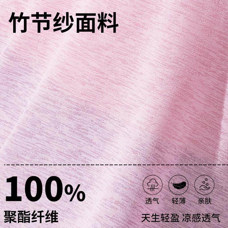 跨境美背运动短袖女跑步训练普拉提速干透气健身罩衫上衣瑜伽T恤,淘宝优惠券,粉丝福利购,淘宝优惠卷