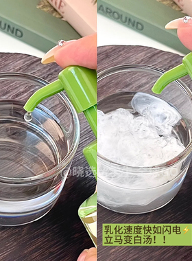 碧菲音绿豆卸妆油温和清洁