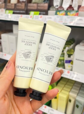 beyond贝妍德韩国护手霜植物化解