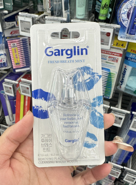 Garglin口腔喷雾漱口水薄荷清新