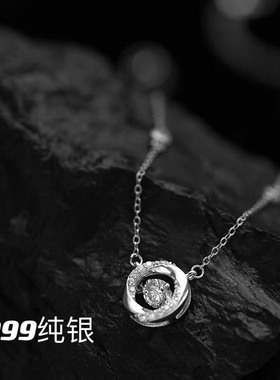 S999足银三秒心动闪钻锁骨链
